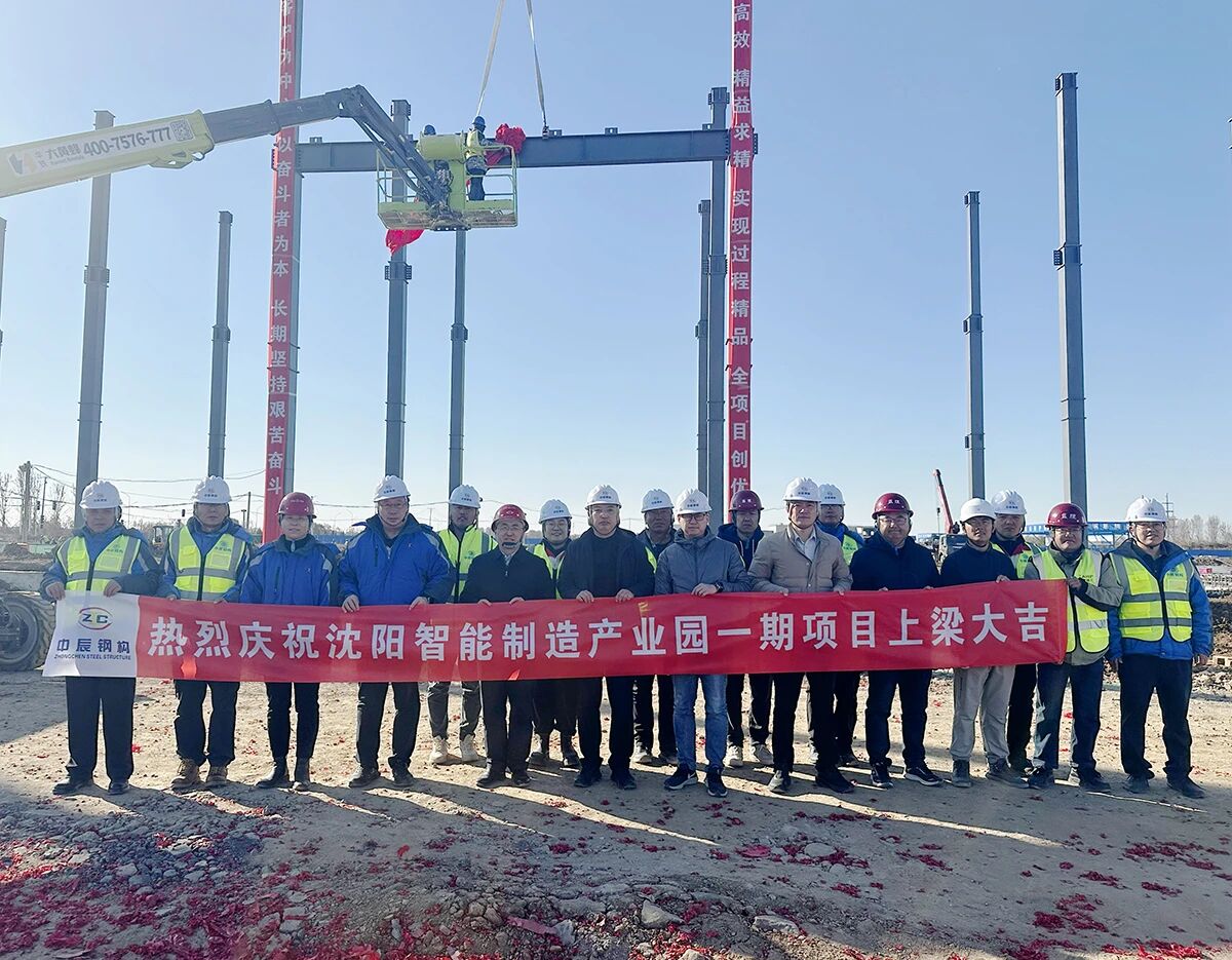 2025新澳门原料免费获取