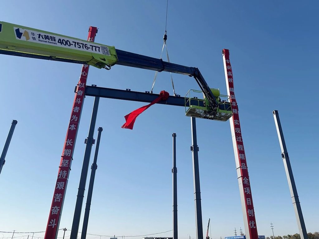 2025新澳门原料免费获取