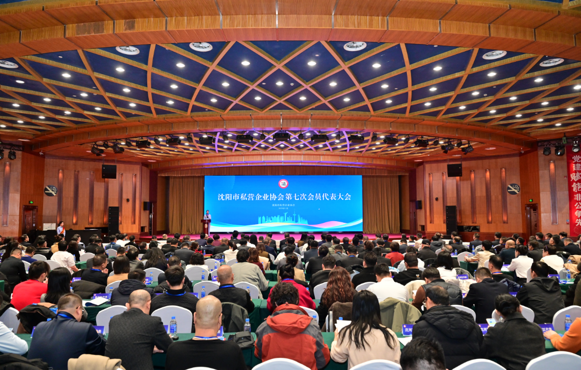 2025新澳门原料免费获取